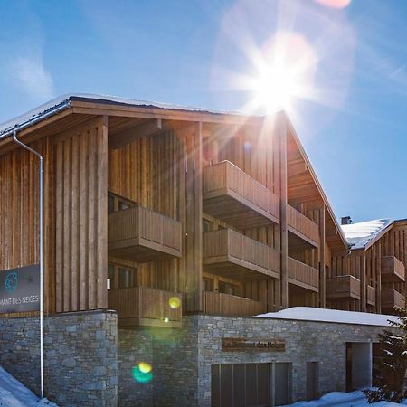 Terresens - Le Diamant Des Neiges Aparthotel La Plagne Exterior foto